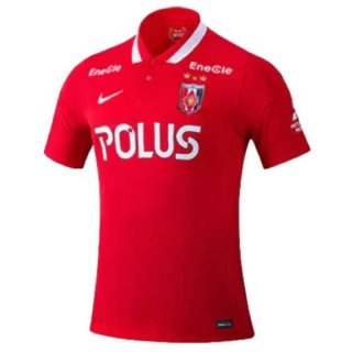 Replica Camiseta Urawa Red Diamonds 1ª Equipación 2022-2023 Replica Camiseta Urawa Red Diamonds 1ª Equipación 2022-2023