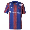 Tailandia Camiseta Tokyo 1ª Equipación 2024-2025