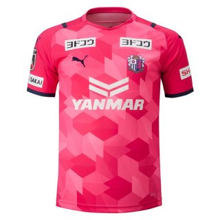 1ª Equipación Replica Camiseta Cerezo Osaka 2021-2022 Rosa 1ª Equipación Replica Camiseta Cerezo Osaka 2021-2022 Rosa