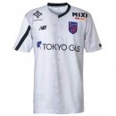 Tailandia Camiseta Tokyo 2ª Equipación 2024-2025