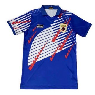 1ª Equipación Replica Camiseta Japón Retro 1994 Azul 1ª Equipación Replica Camiseta Japón Retro 1994 Azul
