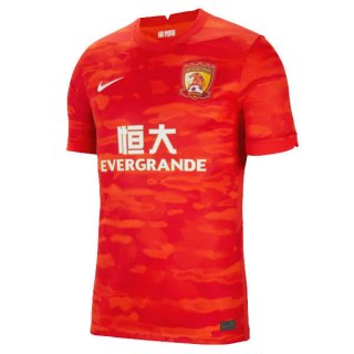 1ª Equipación Replica Camiseta Evergrande 2021-2022 Rojo 1ª Equipación Replica Camiseta Evergrande 2021-2022 Rojo