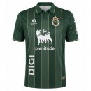 Tailandia Camiseta Racing de Santander 2ª Equipación 2026-2027 Tailandia Camiseta Racing de Santander 2ª Equipación 2026-2027