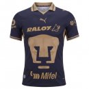 Tailandia Camiseta Pumas UNAM 1ª Equipación 2026-2027 Tailandia Camiseta Pumas UNAM 1ª Equipación 2026-2027