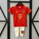 Camiseta Bayern Munich 125th Anniversary Niño 2025-2026