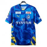 Tailandia Camiseta Oita Trinita 1ª Equipación 2026 Tailandia Camiseta Oita Trinita 1ª Equipación 2026