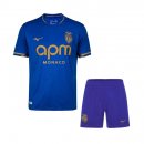Camiseta AS Monaco 2ª Equipación Niño 2025-2026