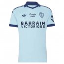 Tailandia Camiseta Paris FC 2ª Equipación 2026-2027