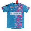 1ª Equipación Replica Camiseta Sagan Tosu 2021-2022 Azul