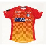 Tailandia Camiseta Montedio Yamagata 2ª Equipación 2024-2025