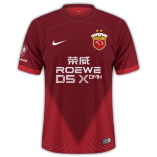 Tailandia Camiseta Shanghái SIPG 1ª Equipación 2024-2025 Tailandia Camiseta Shanghái SIPG 1ª Equipación 2024-2025