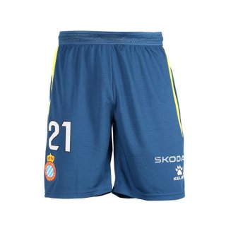 Pantalones Español 3ª Equipación 2025-2026