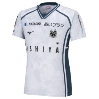 Tailandia Camiseta Hokkaido Consadole Sapporo 3ª Equipación 2024-2025 Tailandia Camiseta Hokkaido Consadole Sapporo 3ª Equipación 2024-2025