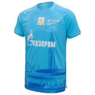 Tailandia Camiseta Zenit Saint Petersburg 1ª Equipación 2026