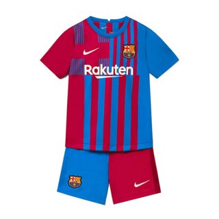 1ª Equipación Camiseta Barcelona Niño 2021-2022 1ª Equipación Camiseta Barcelona Niño 2021-2022