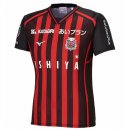 Tailandia Camiseta Hokkaido Consadole Sapporo 1ª Equipación 2024-2025