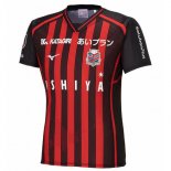 Tailandia Camiseta Hokkaido Consadole Sapporo 1ª Equipación 2024-2025