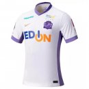 Tailandia Camiseta Sanfrecce Hiroshima 2ª Equipación 2025-2026 Tailandia Camiseta Sanfrecce Hiroshima 2ª Equipación 2025-2026