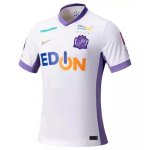 Tailandia Camiseta Sanfrecce Hiroshima 2ª Equipación 2025-2026