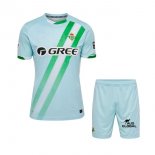 Camiseta Real Betis 2ª Equipación Niño 2025-2026