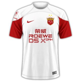 Tailandia Camiseta Shanghái SIPG 2ª Equipación 2024-2025 Tailandia Camiseta Shanghái SIPG 2ª Equipación 2024-2025
