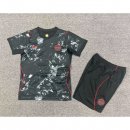 Camiseta Canada 2ª Niño 2026