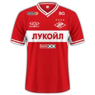 Tailandia Camiseta Spartak Moscow 1ª Equipación 2023-2024 Tailandia Camiseta Spartak Moscow 1ª Equipación 2023-2024