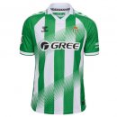 Tailandia Camiseta Real Betis 1ª Equipación 2026-2027 Tailandia Camiseta Real Betis 1ª Equipación 2026-2027
