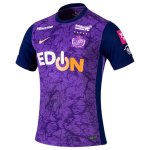 Tailandia Camiseta Sanfrecce Hiroshima 1ª Equipación 2025-2026