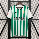 Tailandia Camiseta Cordoba 1ª Equipación 2025-2026