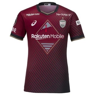 Tailandia Camiseta Vissel Kobe 1ª Equipación 2023-2024 Tailandia Camiseta Vissel Kobe 1ª Equipación 2023-2024