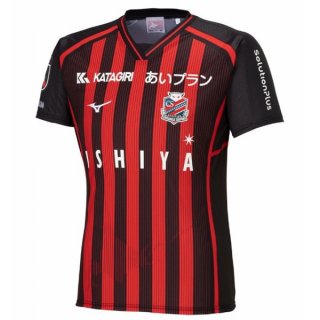 Tailandia Camiseta Hokkaido Consadole Sapporo 1ª Equipación 2024-2025 Tailandia Camiseta Hokkaido Consadole Sapporo 1ª Equipación 2024-2025