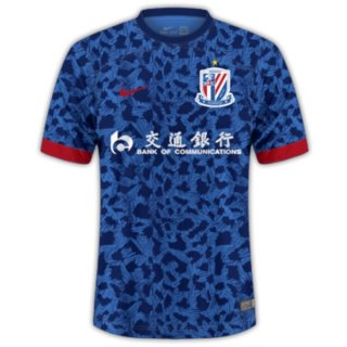 Tailandia Camiseta ShenHua 1ª Equipación 2023-2024 Tailandia Camiseta ShenHua 1ª Equipación 2023-2024