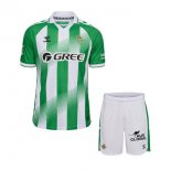 Camiseta Real Betis 1ª Equipación Niño 2026-2027