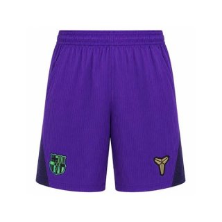 Pantalones Barcelona 2ª Equipación 2026-2027