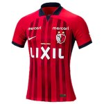 Tailandia Camiseta Kashima Antlers 1ª Equipación 2023-2024