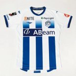 Tailandia Camiseta Montedio Yamagata 1ª Equipación 2024-2025
