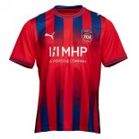 Tailandia Camiseta FC Heidenheim 1ª Equipación 2026-2027 Tailandia Camiseta FC Heidenheim 1ª Equipación 2026-2027