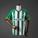 Camiseta Real Betis Special Edition 2025-2026 Verde Camiseta Real Betis Special Edition 2025-2026 Verde
