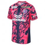 Tailandia Camiseta Cerezo Osaka 1ª Equipación 2025-2026