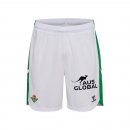 Pantalones Real Betis 1ª Equipación 2026-2027