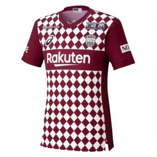 1ª Equipación Replica Camiseta Vissel Kobe 2021-2022 Rojo 1ª Equipación Replica Camiseta Vissel Kobe 2021-2022 Rojo