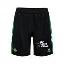 Pantalones Real Betis 1ª Equipación 2025-2026