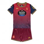Camiseta Deportivo Coruña 2ª Equipación Niño 2025-2026