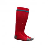 Calcetines Portugal 1ª Equipación 2026 Calcetines Portugal 1ª Equipación 2026