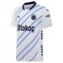 Tailandia Camiseta Fenerbahçe 2ª Equipación 2024-2025