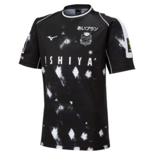 Tailandia Camiseta Hokkaido Consadole Sapporo 2ª Equipación 2023-2024 Tailandia Camiseta Hokkaido Consadole Sapporo 2ª Equipación 2023-2024