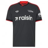 Tailandia Camiseta Union Berlin 2ª Equipación 2026-2027 Tailandia Camiseta Union Berlin 2ª Equipación 2026-2027