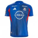 Tailandia Camiseta Yokohama F. Marinos 1ª Equipación 2026