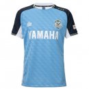 Tailandia Camiseta Júbilo Iwata 1ª Equipación 2025